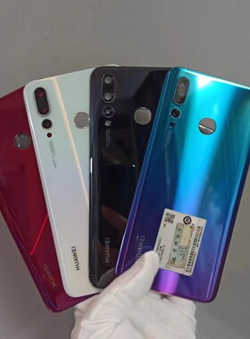 二手拆机后盖 华为Nova3外壳nova3i后壳nova4电池盖原装后屏3e 4e