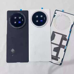 二手拆机后盖 vivo Xfold3原装后盖xfold3pro电池盖背壳原盖 外壳
