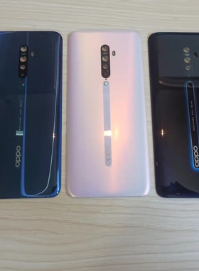 二手拆机后盖OPPO reno原装后盖 Reno2Z reno10倍后壳 手机电池盖