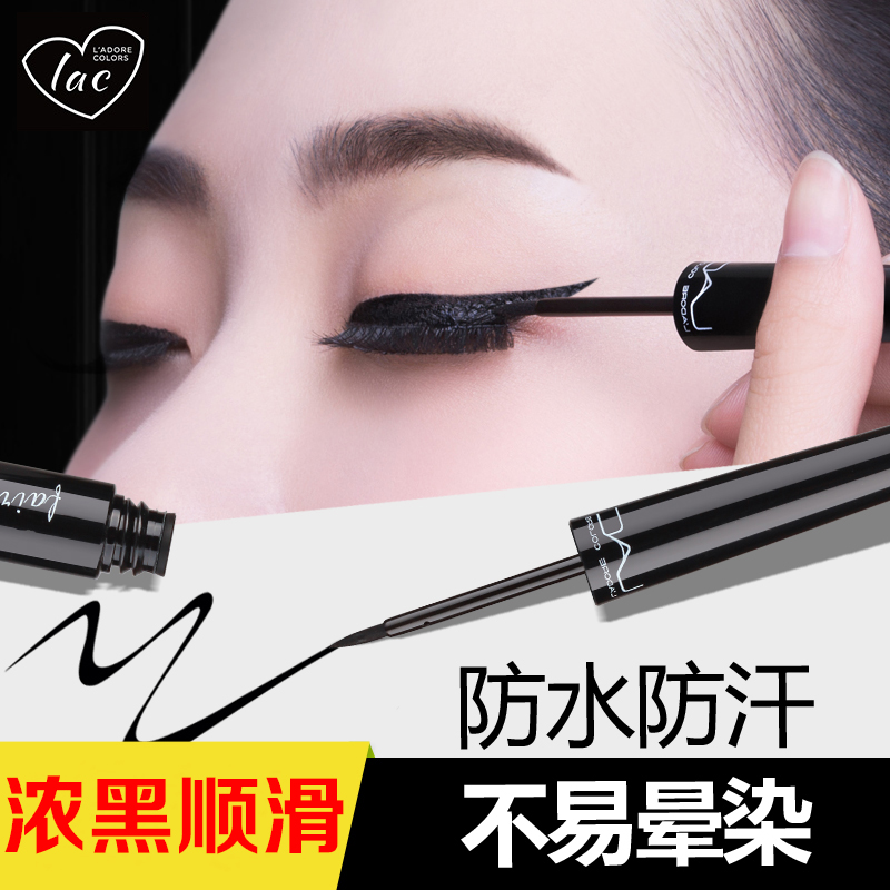 ÀÓÉ«²ÊױСÑý¾«ÑÛÏßÒº±Ê4ml ³Ö¾Ã·ÀË®·Àº¹²»ÔÎȾӲͷŨºÚ¿ì¸É
