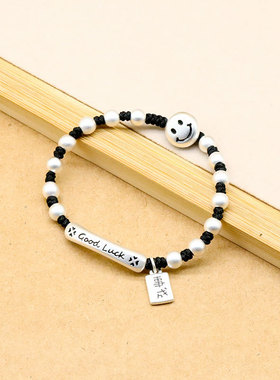 好运手串Good luck弯管事成编织手链女国潮手串新中式设计手串情