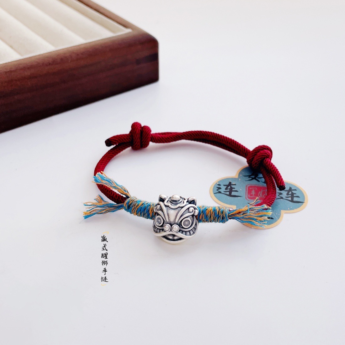 新中式藏式百搭醒狮手绳手链酒红绳手工编织简约转运国潮中国风手