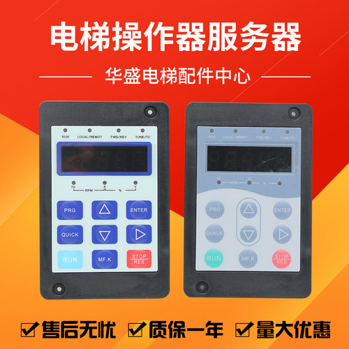MDKE6服务器万能协议MDKE标准