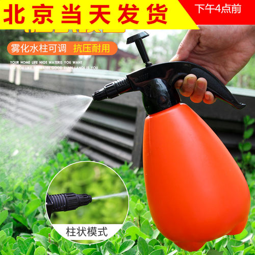 喷壶气压式手动园艺家用喷雾器浇花浇水壶喷雾瓶洗车消毒清洁水壶