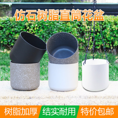 直筒欧式树脂加厚仿理石