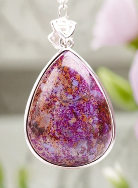 南非舒俱来水滴形裸石包边吊坠