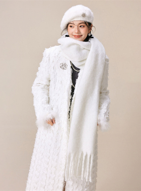 HTCU 琳达 白色流苏小香风外套女欧美风衣秋冬高级感长款西装大衣