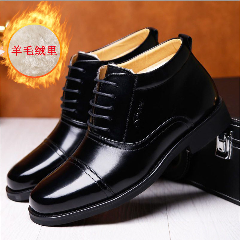 冬季新品时尚简约棉鞋男高帮百搭保暖舒适加绒加厚休闲靴子
