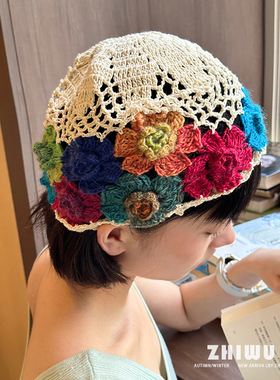 ZHIWU~春夏文艺搭配~纯手工钩花针织帽女高级感旅游拍照堆堆帽子