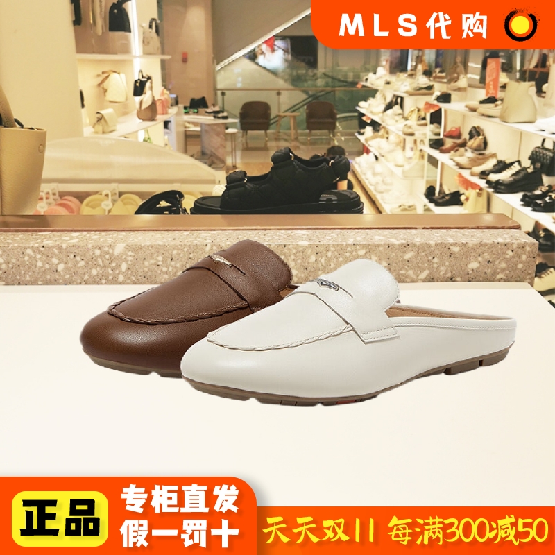 拔佳夏季平跟休闲穆勒女鞋半凉鞋