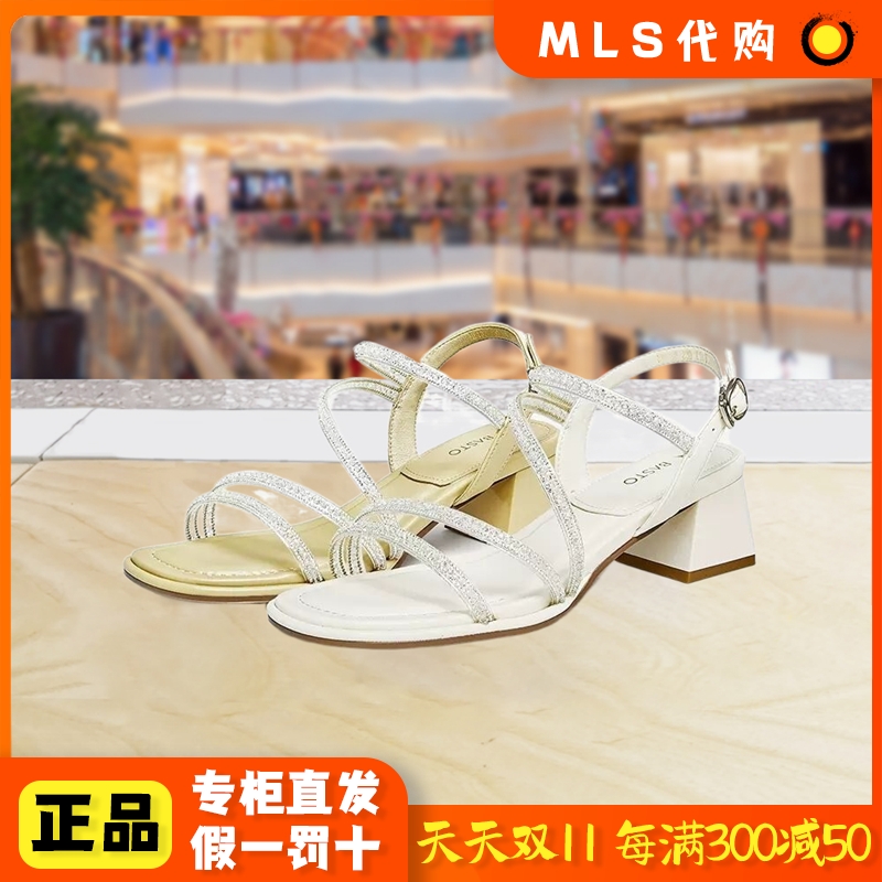 BASTO/百思图 2023夏季露趾休闲罗马女鞋纯凉鞋国内代购MB133 BL3