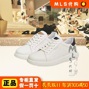 女鞋 AM4 BATA 真皮百搭小白鞋 代購 WRV72 國內正品 拔佳2024春季 單鞋