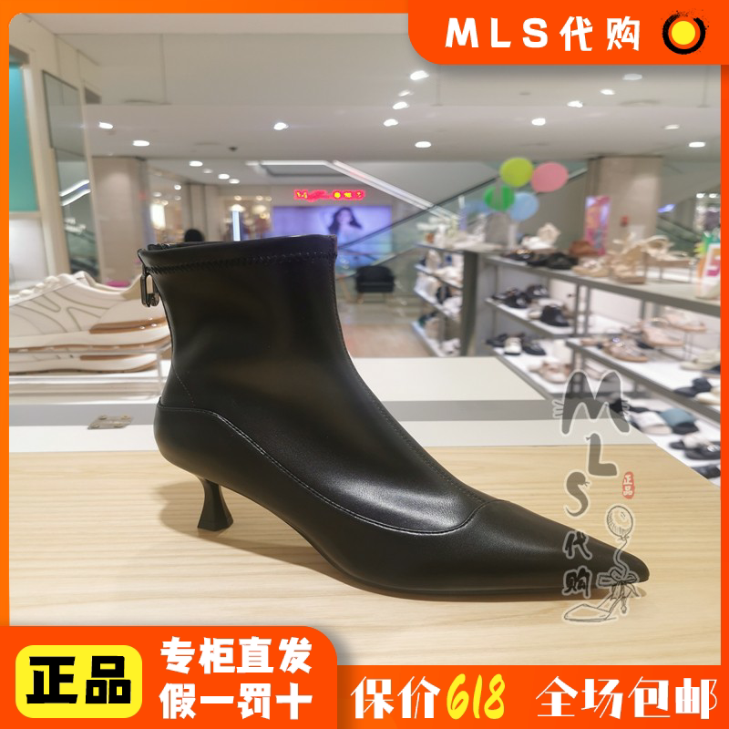 basto/百思图 2023冬季时尚细跟尖头女鞋中筒靴国内代购rrj4c dz3