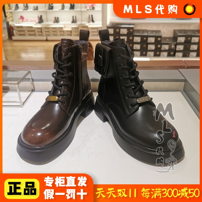 天美意冬季擦色时尚马丁靴女鞋