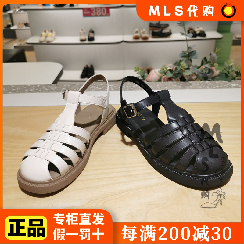basto/百思图 2023夏季复古休闲罗马女鞋纯凉鞋国内代购vmw01 bl3