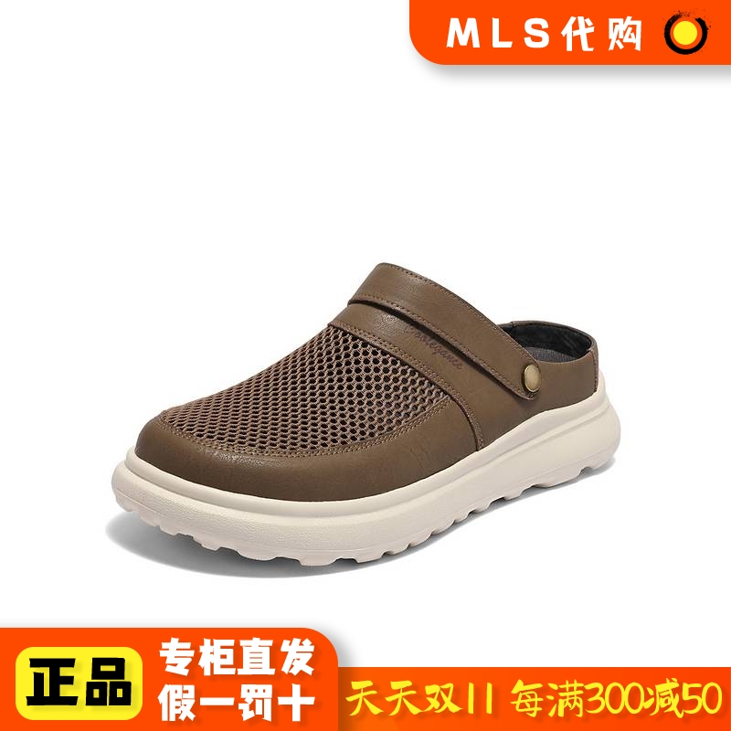 百丽网面透气洞洞鞋男2025夏新一脚蹬懒人鞋厚底包头凉拖A1941BH5