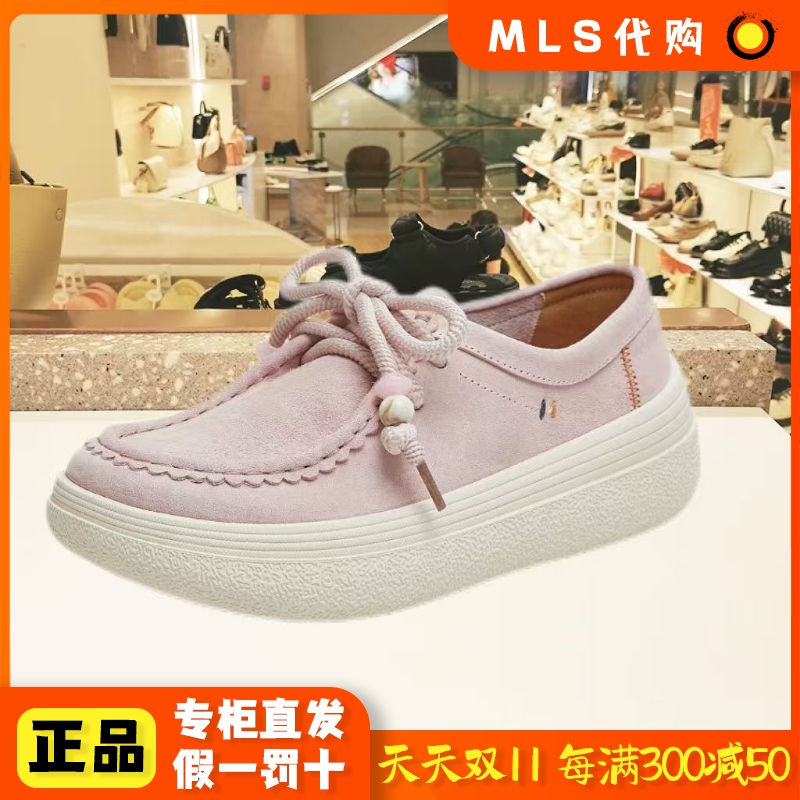 天美意 2025秋季真皮低跟休闲舒适女鞋单鞋国内正品代购KK055CM5