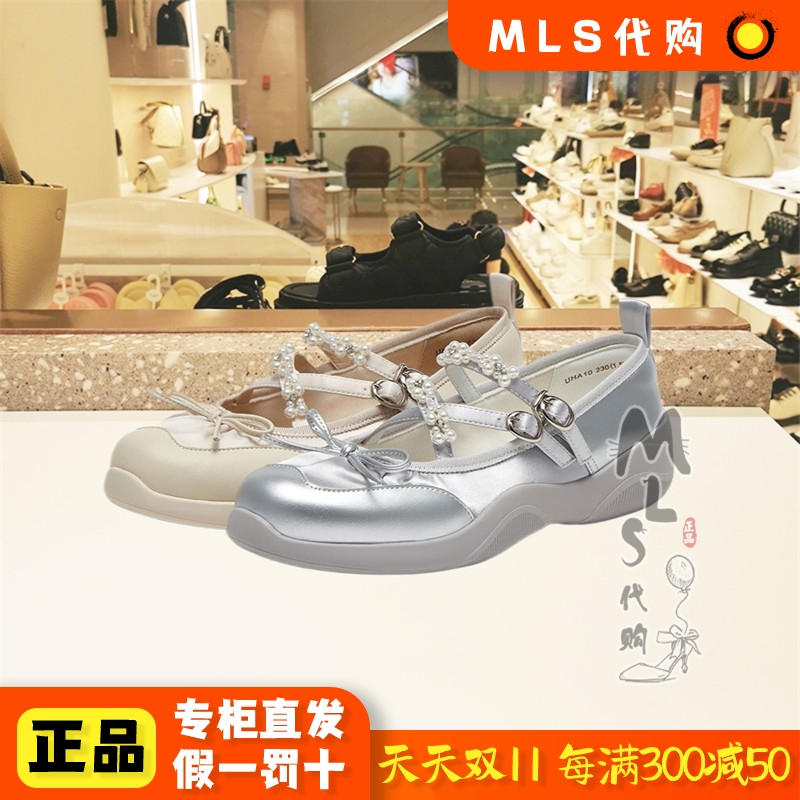 百思图秋季时尚厚底玛丽珍女鞋