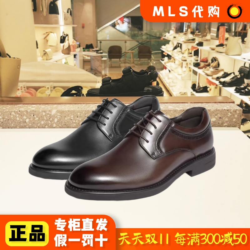 BELLE百丽2025冬季低跟德比鞋