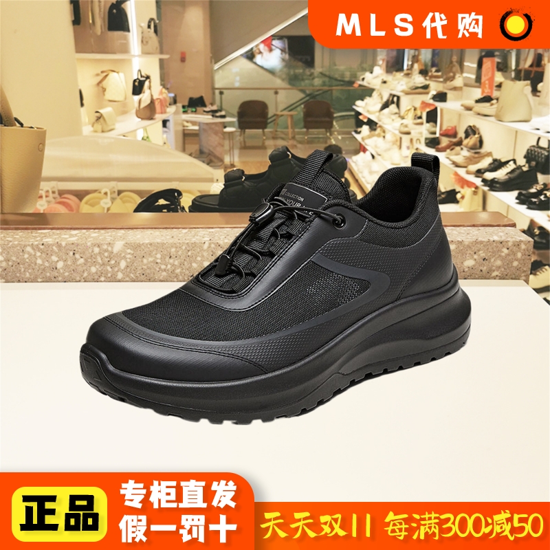 百思图夏季舒适健步休闲男鞋单鞋