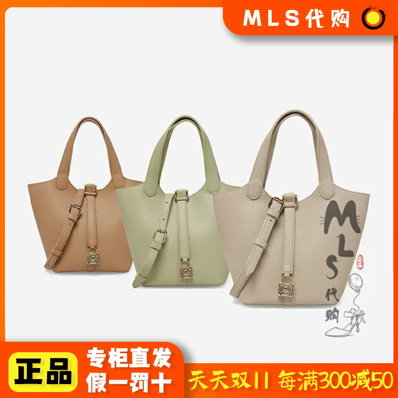 basto/百思图 2023夏季时尚手提单肩包女包国内正品代购x2892 bx3