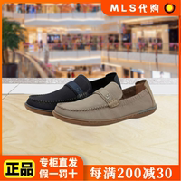 BATA/拔佳2023夏季休闲舒适豆豆鞋男鞋单鞋国内正品代购Z3562 BM3