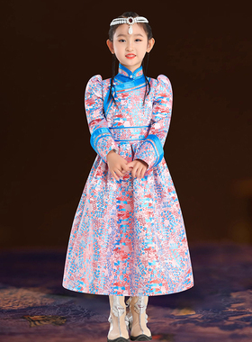 儿童女粉紫色蒙古袍内蒙古民族舞台装演出主持人唱歌礼服连衣长裙