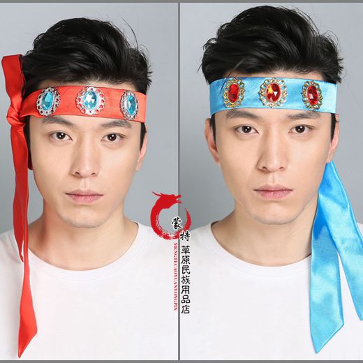 蒙古族头饰发带少数民族风特色男女同款发箍演出蒙古舞配饰红绸子