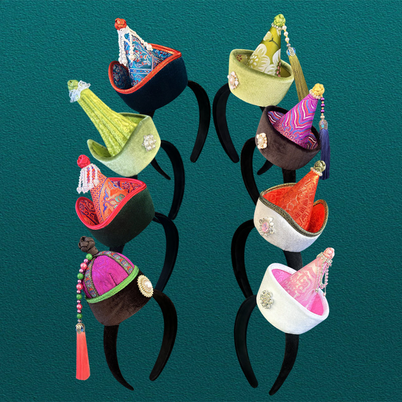 蒙古族儿童成人女头饰小帽子发箍发卡饰品民族生日帽饰品发带飘带