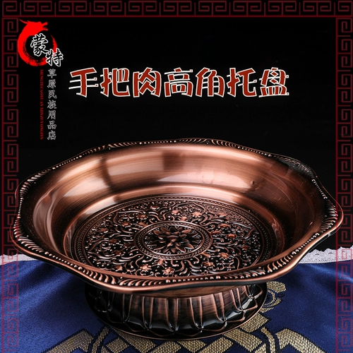 Монгольский характерный монгольский посуда рука рука с мясо