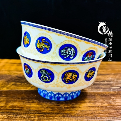 蒙古族特色民族瓷器瓷碗盘碟子勺子杯子餐具套蒙古元素蒙餐餐具