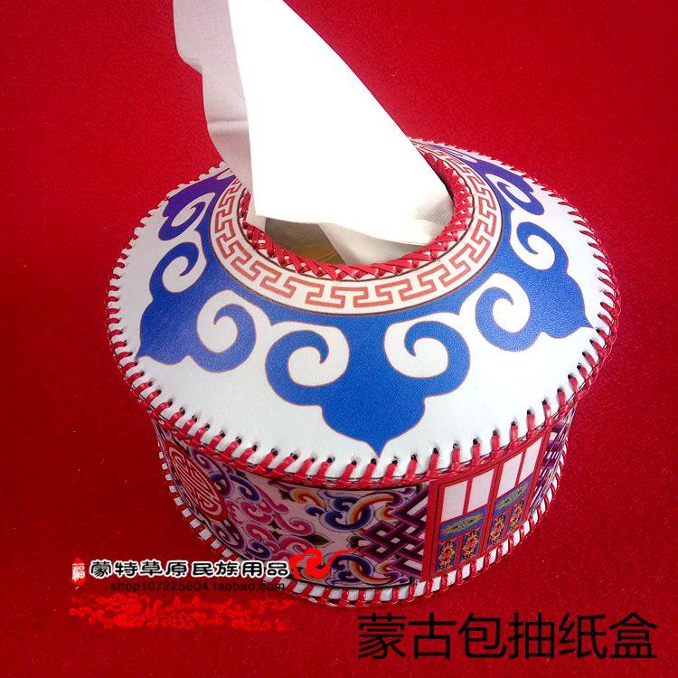 蒙古包抽纸盒蒙古族工艺品饭店用品旅游纪念品餐巾纸盒包邮