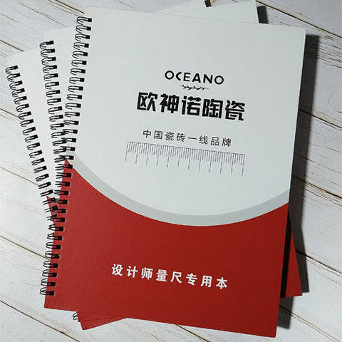 MO-A4硬壳定制量房本可印LOGO