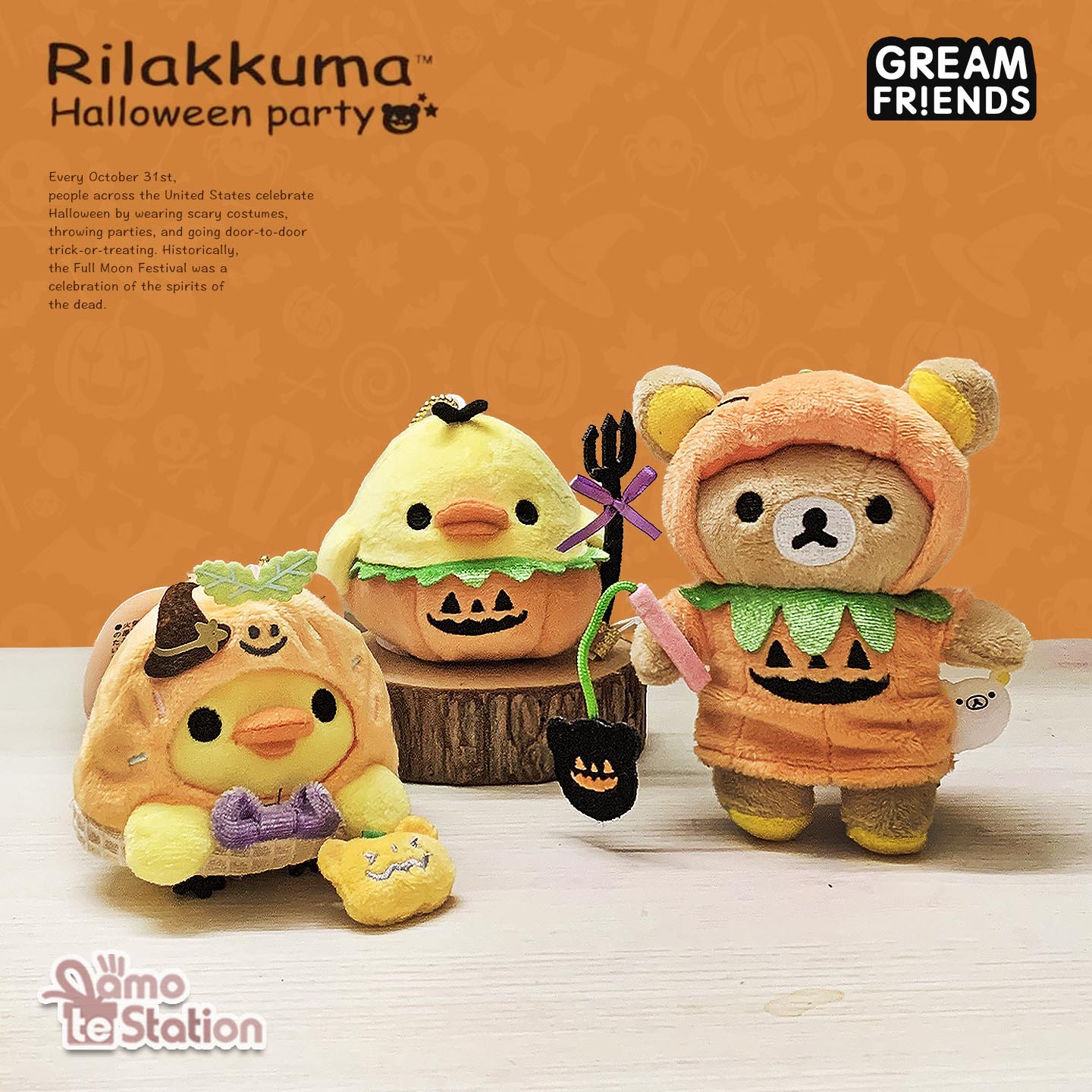 日系轻松熊鼻孔小鸡毛绒挂件