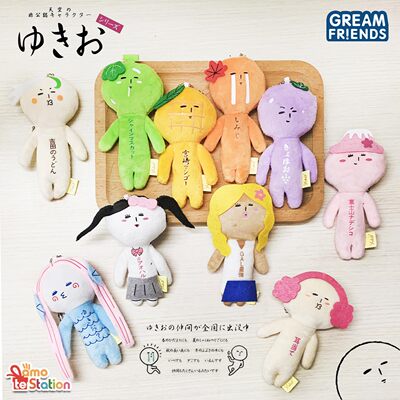 日系卡通yukio丑萌搞怪娃娃挂件