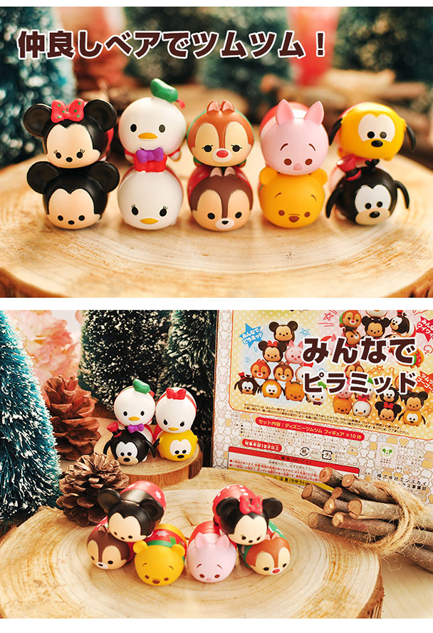 Figurine manga TSUM TSUM en resine Tsum Tsum - Ref 2698802 Image 5