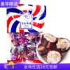 Товары от 大脑袋酒窝lj