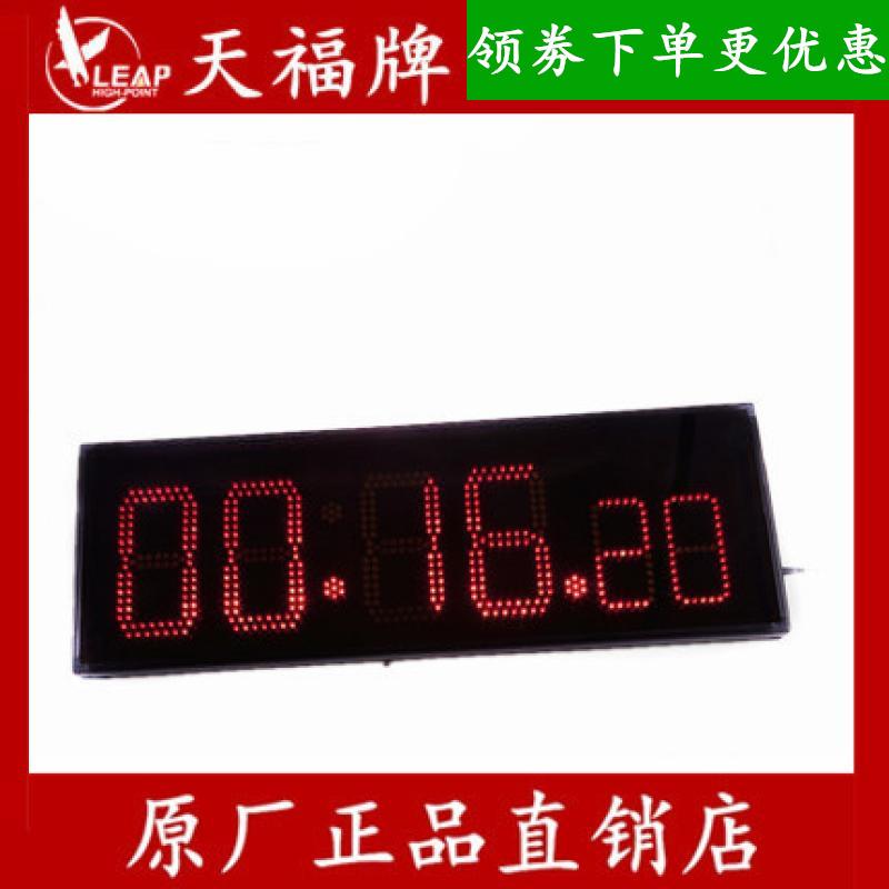 跑步，训练，工业，室内活动