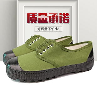 解放鞋男工作鞋女防滑耐磨劳保鞋工地干活鞋帆布透气农田鞋黄胶鞋