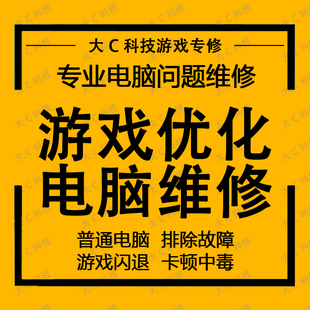 电脑机器LOL英雄三角洲CSGO无畏契约和平PUBG绝地求生机器码