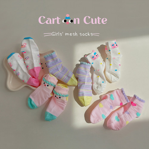女童袜子春夏季薄款卡通网眼袜女孩韩版ins花边公主袜夏天中筒袜