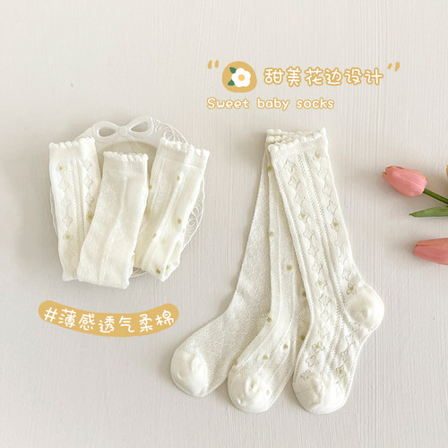 韩版ins女童长筒袜夏季