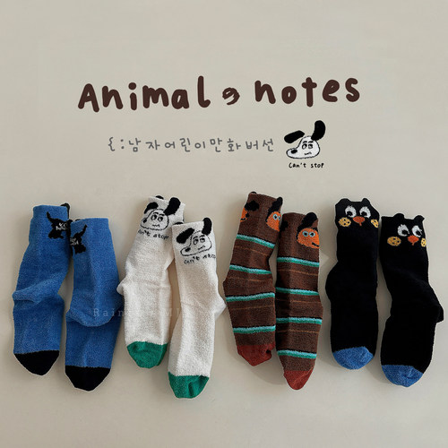 男童袜子冬季韩版卡通小狗加厚加绒中筒袜儿童保暖双面绒袜睡眠袜