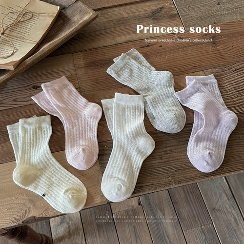 女童袜子夏季薄款透气无骨网眼袜儿童韩系ins纯色百搭中筒棉袜夏