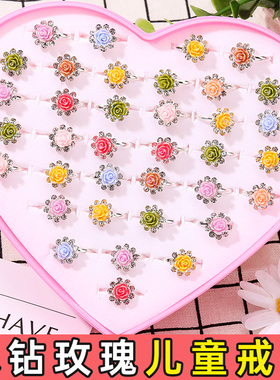 儿童戒指新款钻石宝石女孩女童玫瑰指环戒子公主奥特曼首饰盒饰品