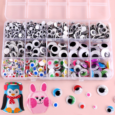 玩具材料手工幼儿园小学