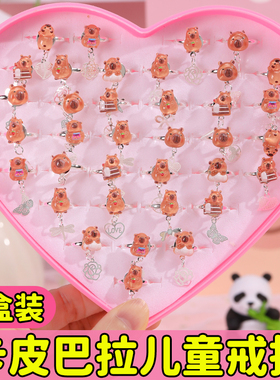 儿童戒指女童公主宝石钻石指环幼儿园卡通塑料小戒指饰品首饰盒