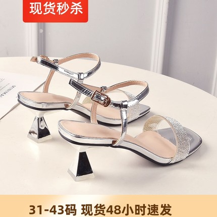 一字带凉鞋女银色2025夏季百搭网红婚鞋新款ins小仙女高跟鞋小码