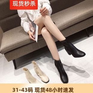 黑色短靴女小码31 32 33秋冬加绒瘦瘦靴方头粗跟法式裸靴单靴真皮