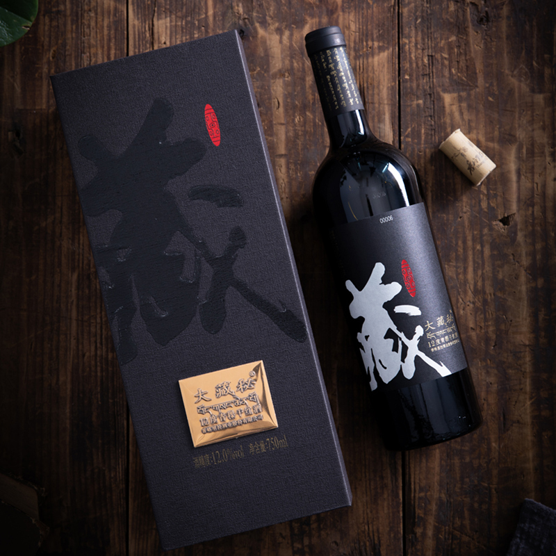 【香格里拉】大藏秘之藏12度青稞干红酒2018藏云南葡萄酒礼盒装